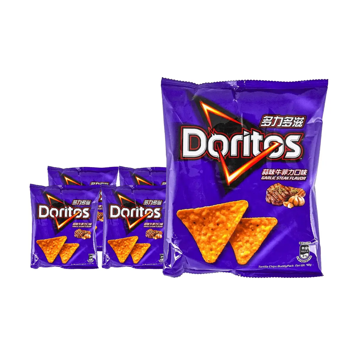 5 Pack DORITOS Taiwan Garlic Beef Fillet Corn Chips 1.41 oz Each - Savory Tortilla Snack