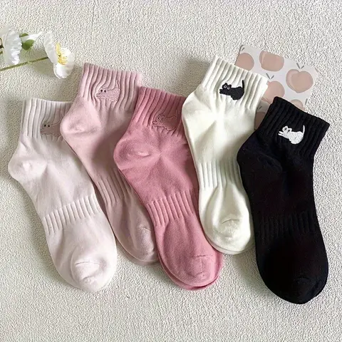 Women's 5-Pack Embroidered Animal Character Assorted Color Ankle Socks - Vintage Preppy, Trendy, Basic Casual, Warm, Thanksgiving, Easter, Embroidered Charm, Year-Round Autumn Winter Daily Wear New Arrival