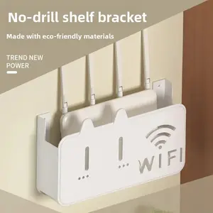 No-drill wall-mounted wireless router and modem storage box - an essential storage solution for your optical modem.