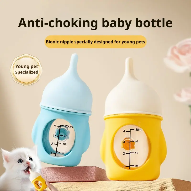 Large Bionic Silicone Puppy Feeding Bottle with Anti-Choking Bionic Nipple - Safe Feeding Tool for Newborn Puppies, Kittens for Milk/Water, Small