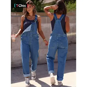 Women's blue denim overalls, loose casual wear, suitable for all seasons, fashionable one-piece jumpsuit, spring and summer clothingRAIMENTRY