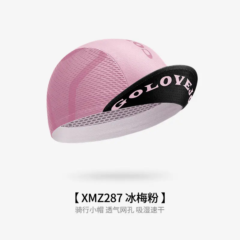 Breathable Skull Cap Helmet Liner, Peaked Unisex Cycling Cap for Adults with Cooling UV Protection, Lightweight Adjustable for Road Biking, Road Bike, Uv Protection Clothing