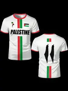 2025 New Palestine Football T-shirt, Summer Unisex Palestine Jersey, Unisex T-shirt, Lightweight Jersey