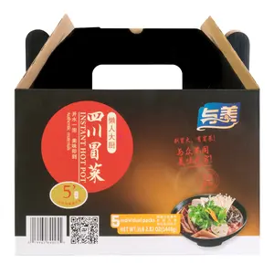 YUMEI Sichuan Flavor Instant Hot Pot Mala Spicy Ready-to-Eat Meal 5 Packs 1440g
