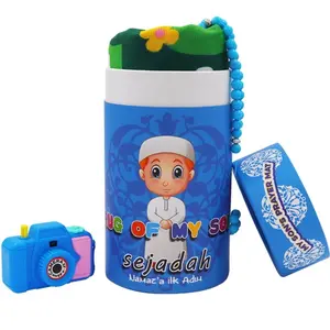 Kids Islamic Prayer Set Rug Muslim Salah  Sajadah Mat Design For Boys Children