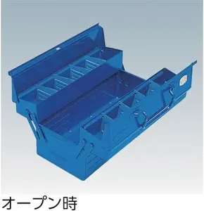 Trusco ST-350-B 2-Level Toolbox