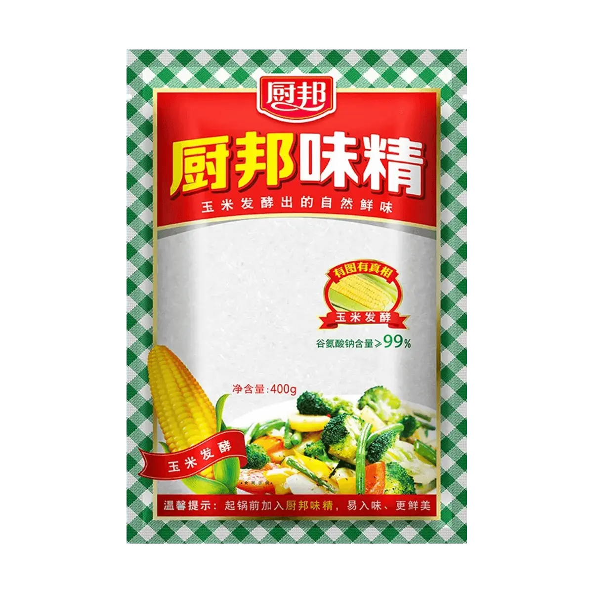 CHUBANG MSG 400g - Premium Monosodium Glutamate for Cooking, Stir-Frying, and Flavor Enhancement