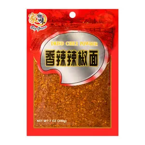 BIG GREEN Spicy Chili Powder 200g - Authentic Korean Gochugaru for Hot Pot Dipping, Stir-Frying, and Flavor Enhancement