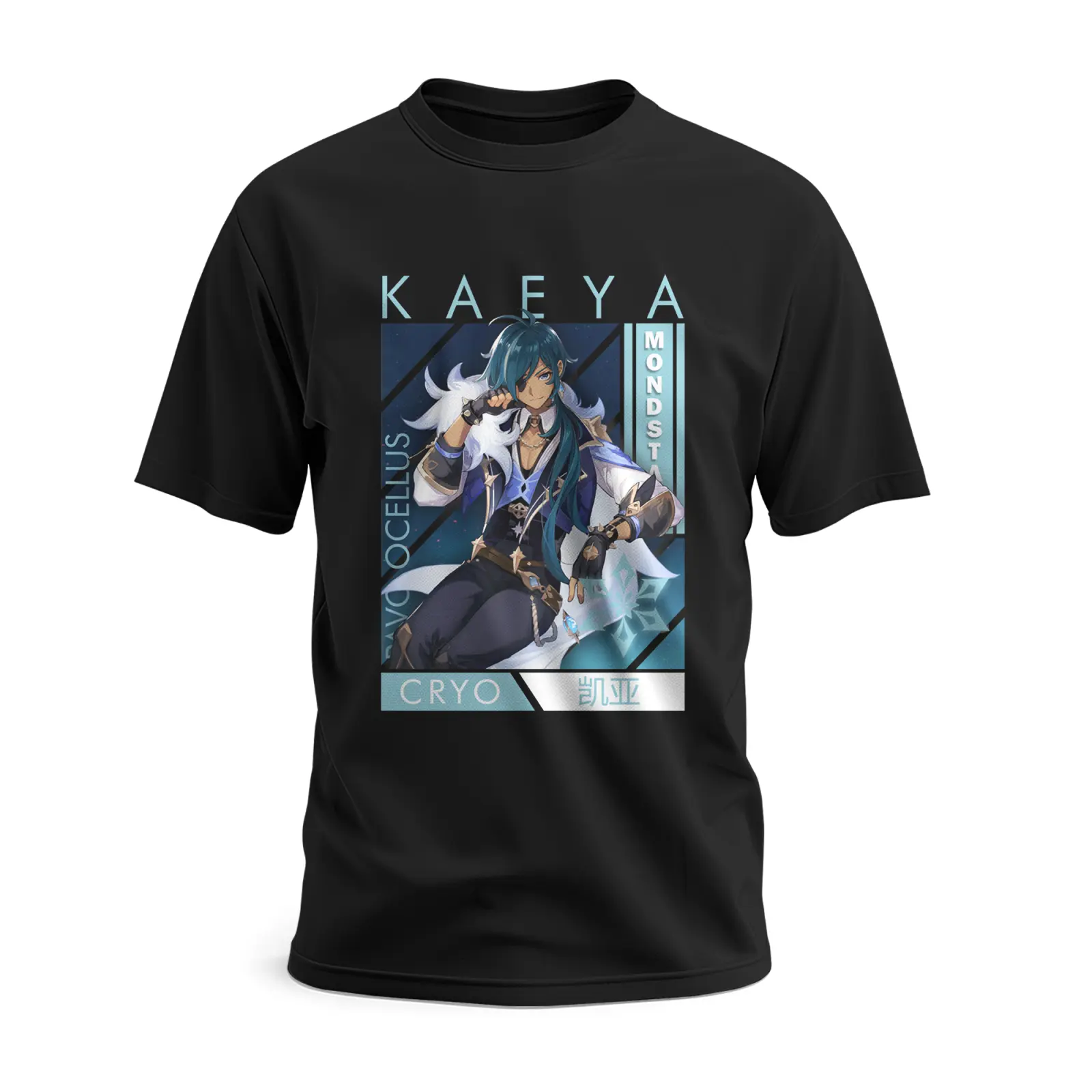 T-Shirt Kaeya Novelty Girl Genshin Sleeve Impact Big Boy Tee Family Event Gift for Men Women Short Shirt Shirts Unisex Friend