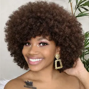 VOSILK Wig 70s Afro Puff Mixed Brown Wigs for Black Women Glueless Wear and Go Wig Natural Looking Fluffy and Large Bouncy Afro Wigs for Daily Party Use Synthetic Wigs Afro Curly Wigs