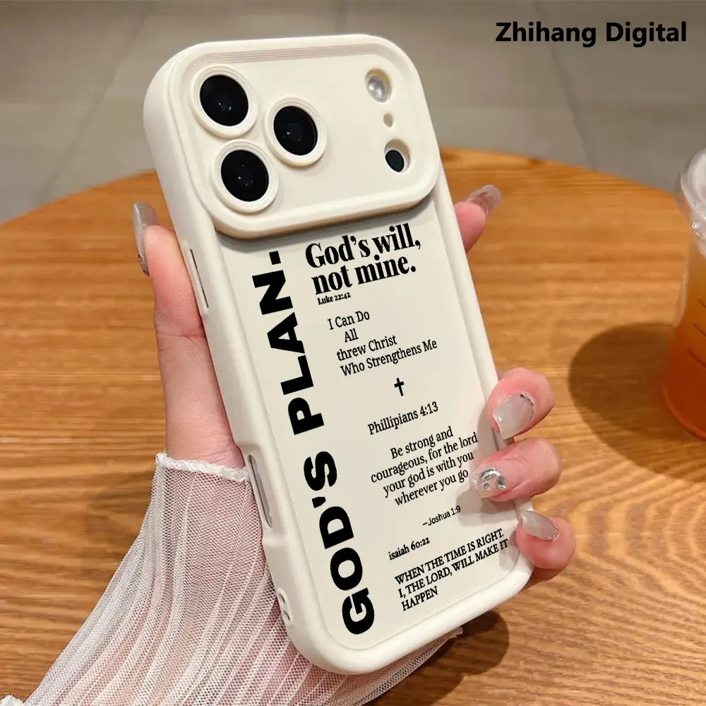 Premium Christian Bible Quotes Philippians 4:13 Soft TPU Silicone Phone Case - Dirt-proof, Easy-to-Clean Cover with Camera Protection for iPhone 17 Pro Max, Air, 16 Plus, 15,14,13,12,11 - Ideal Gift Mobile Casing Accessory