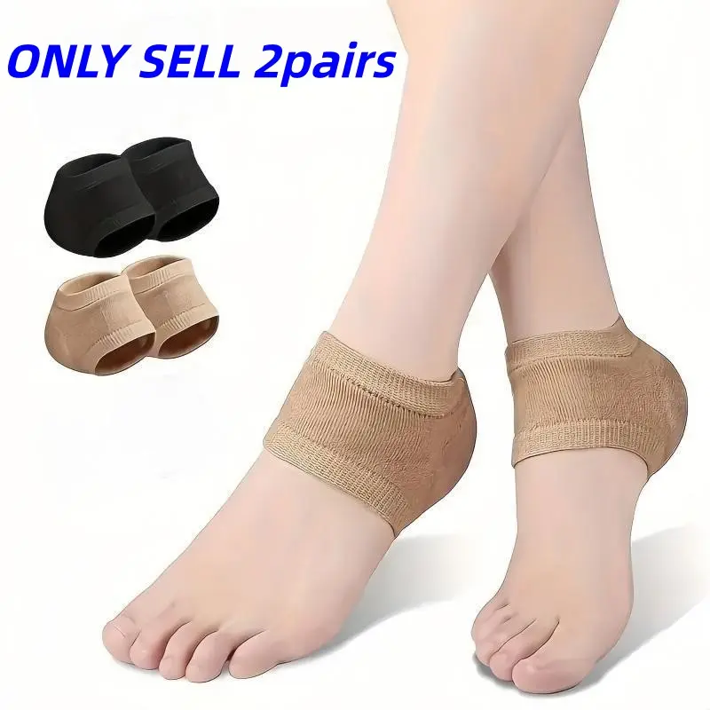 2 Pairs Foot Care Heel Protectors, Heel Cover, Skin Color Silicone Cushions, Comfortable Knit Design, Daily Support, Foot Pads