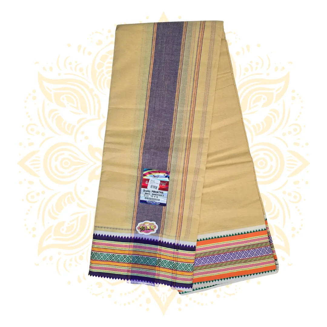 South Indian 100% Cotton Dhoti Set w/ Wide Woven Border