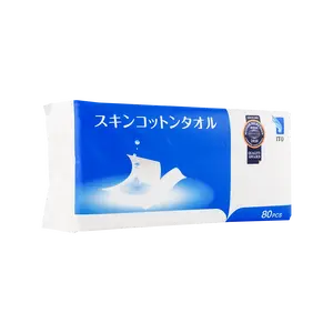 ITO Skin Cotton Towel 80pcs