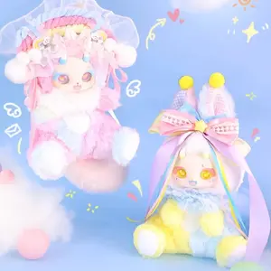 994. Boboco Enigma Wonderland V2 Series Plush Blind Box