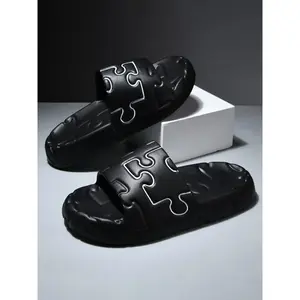 Men's Black Puzzle Pattern Slides, Casual Comfortable Home Slippers, Soft Non-slip Slippers for Indoor & Outdoor Wear