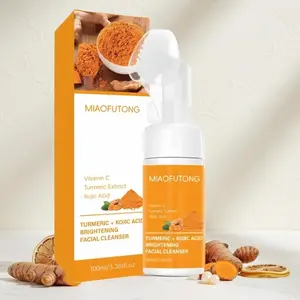 Turmeric Mousse Cleanser, Deep Cleansing, Nourishing, Hydrating & Moisturizing Skin Foam Cleanser, Facial Cleanser for Women & Men All Skin Types