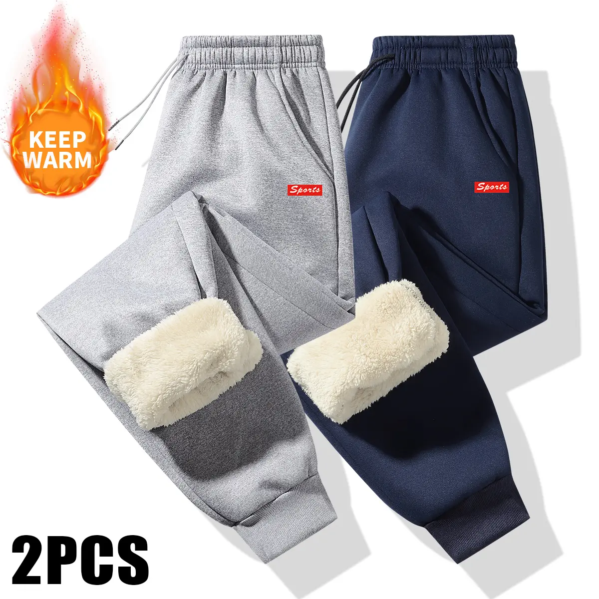 Men's 2-Pack Cozy Fleece-Lined Sweatpants, Stretchy Thermal Athleisure Bottoms for Athletic Performance, Athleisure Style Bottoms, Mensfashion