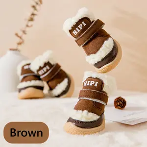 Adjustable Velcro Dog Shoes with Warm Fleece Lining & Oxford Sole – Protect Paws, Stay Cozy, Secure Fit for Small to Large Dogs, Sizes 1-5 Available, Perfect Gift for Your Furry Friend