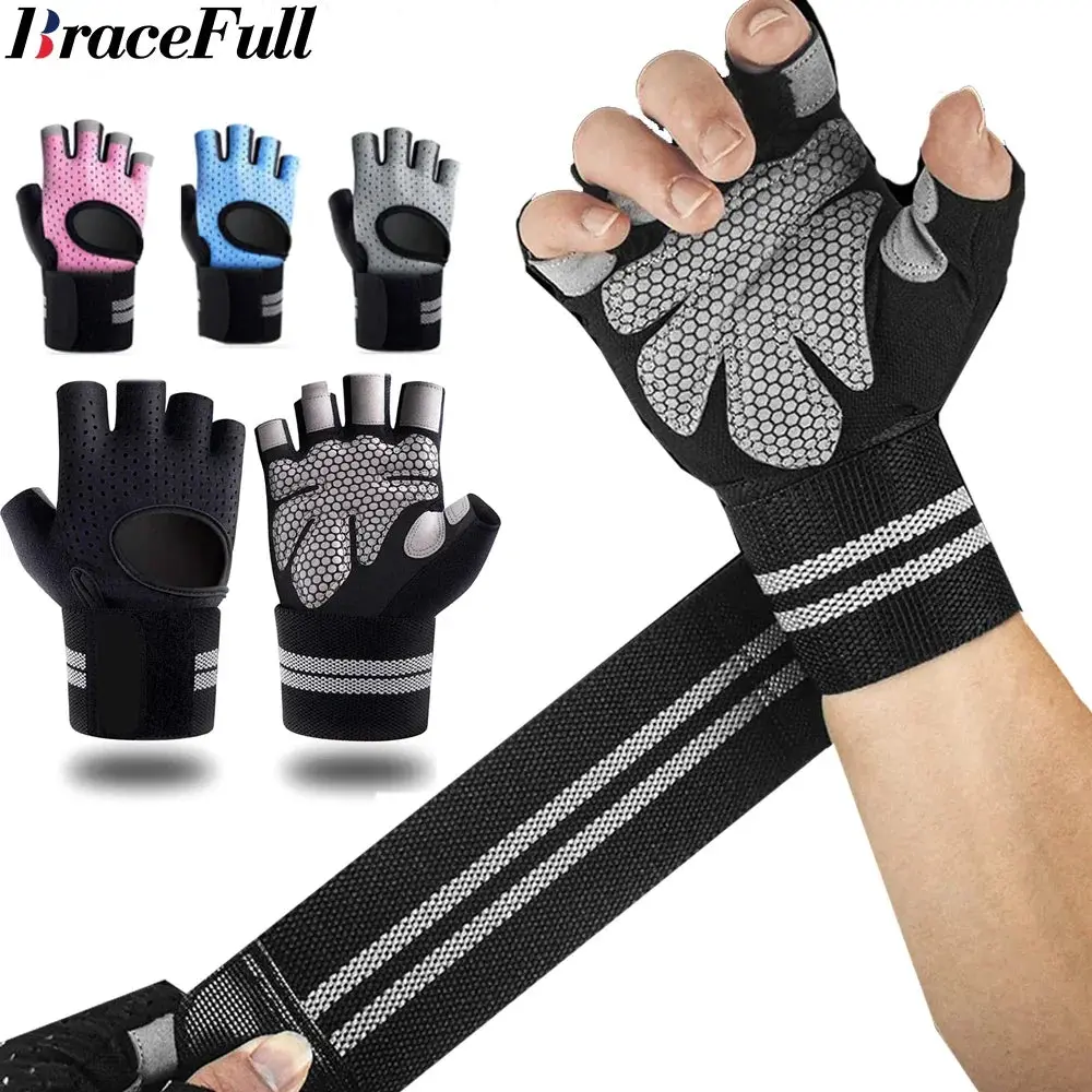 Quantum Performance Gloves