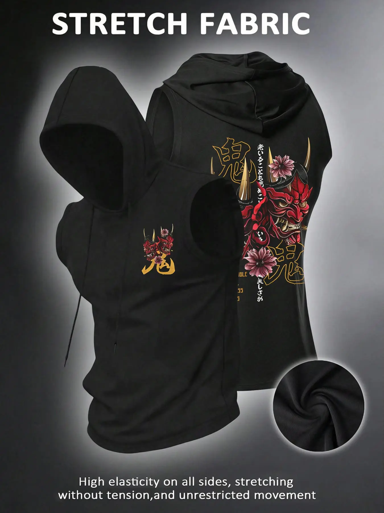 Men's Japanese Samurai Graphic Hooded Sleeveless Vest, High Stretch Breathable Workout Top, Casual Sports Tops, Casual Sporty Fitted, Dark Style Cherry Blossom Hanzi Drawstring