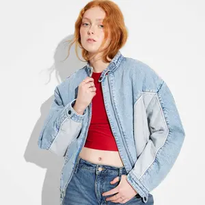Women's Denim Bomber Jacket - Wild Fable
