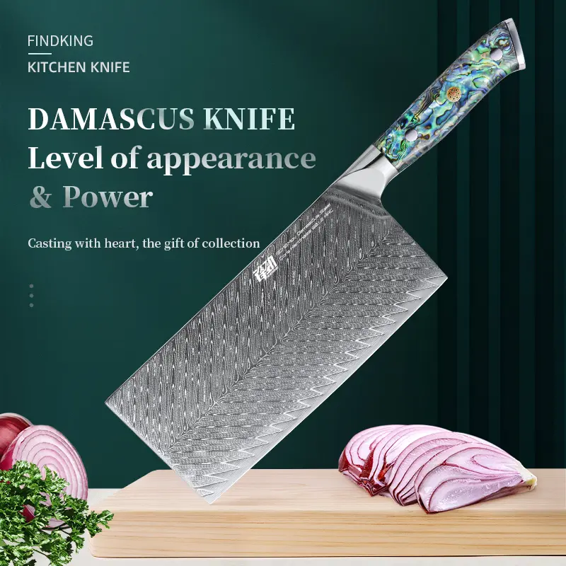 FINDKING 1pc 7.5in Damascus Steel Chinese Cleaver Knife - 67-Layer Damascus Blade, Sharp 9Cr18Mov Steel, Resin & Abalone Shell Handle, Professional Kitchen Slicing Knives
