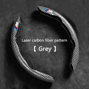 Carbon Fiber Car Logo Steering Wheel Covers, Decorative for Bmw Models, Auto Accessories, Enhance Your Driving Experience