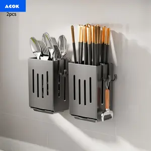 2-piece heavy-duty ABS kitchen storage rack with drain tray - space saving utensil rack, wall mounted or independently installed, modern cabinet storage suitable for countertops, compatible with chopsticks, forks, spoons - ideal choice for small kitchens,