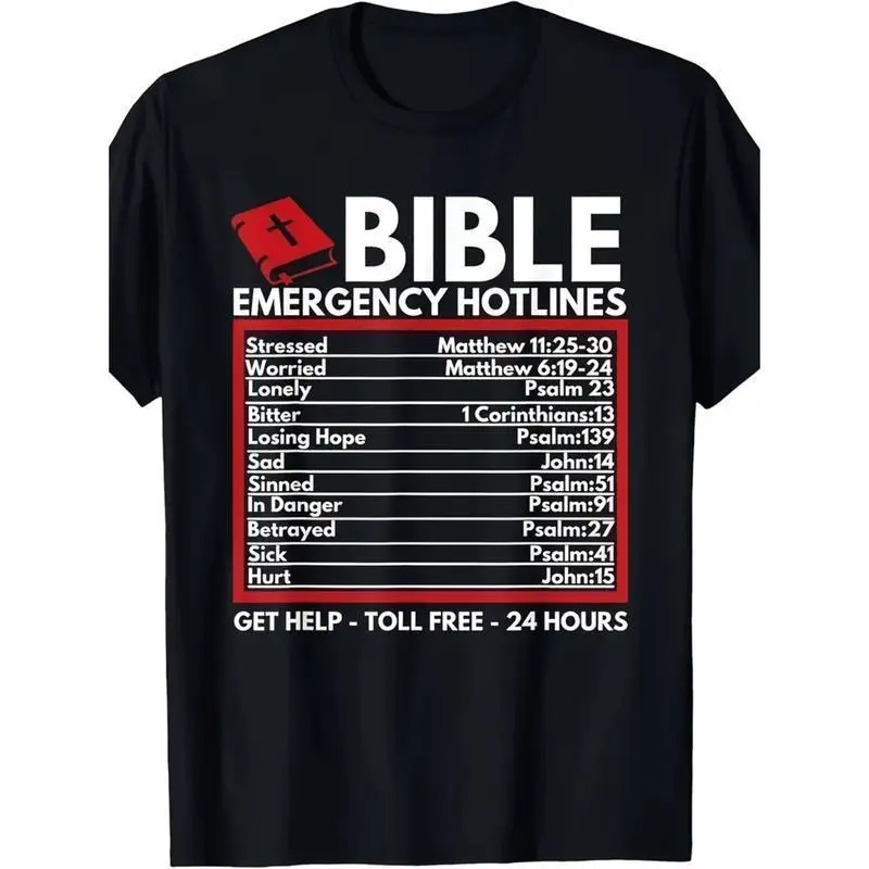Tee Bible Emergency Numbers - Funny Christian Bible & Jesus T-Shirt