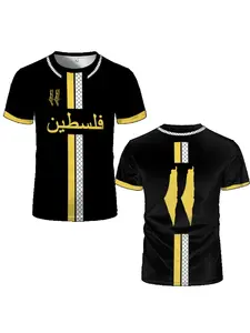 American football jersey with Palestinian flag theme, summer trendy round-neck design, 3D national emblem printed T-shirt, casual versatile loose-fit