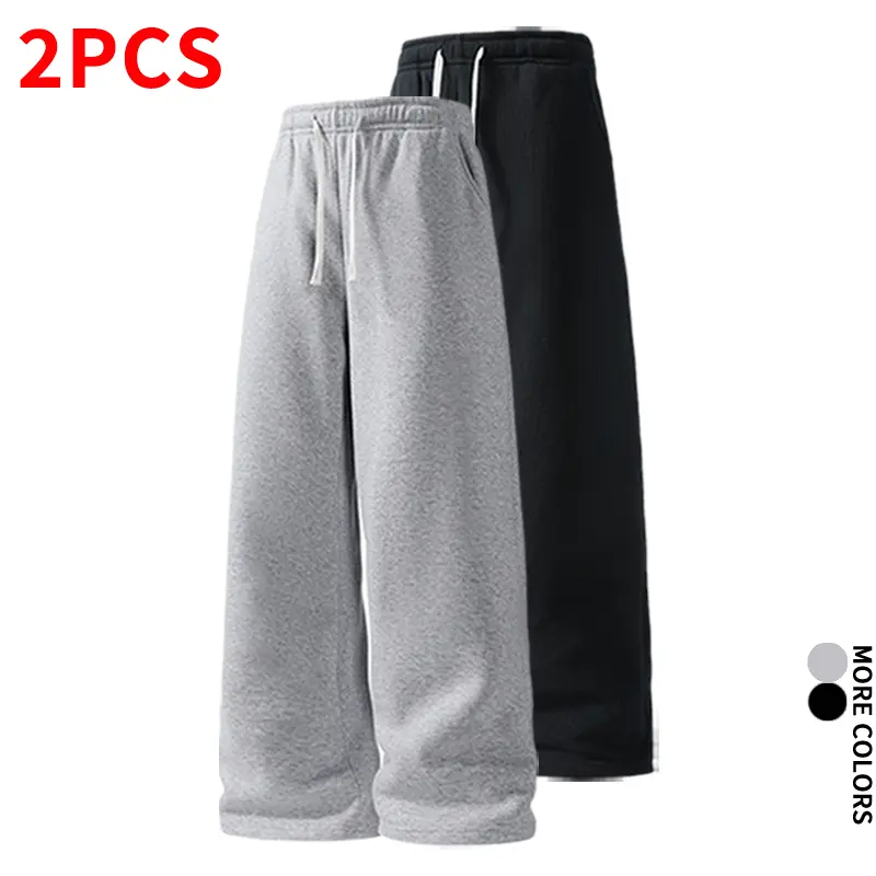 Solid Color Loose Straight Sweatpants, Floor-Length, 2-Pack — Minimalist Clean Design, Versatile Casual Long Pants for Dorm/Daily Wear