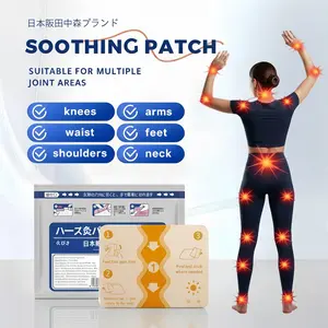 Nihon Kadoyan Brand Soothing Patch - 7 PCS Multi-Use Herbal Heat Patches for Joints Muscles Knees Arms Waist Feet Shoulders Neck Natural Comfort Long Lasting Warmth