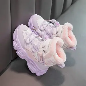 Girls' Winter Warm-Top Snow Boots with Elastic Closure - Thickened Upper & PVC Sole, Cute-Top Girls, Soft Outdoor, all-Season (/Fall/Winter) - Casual Winter Shoes