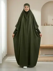 Muslim Elegant Abaya Hijab Set, Traditional Loose Fit Maxi Dress, Long Sleeve Plain Design, Perfect for Ramadan and Islamic Prayer, Modesty Muslim Clothing