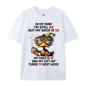 Duck In My Mind I'm Still 24 But My Back Is 55 Funny Saying T-Shirt Men's Soft Breathable  Shirt - Black Crew Neck Casual Wear, Humor Clothing, Personality T-shirt, Short Sleeve Top