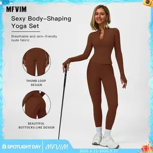 MFVIM Women's Sporty Set, Casual Two-Piece Tracksuit Matching Set, Comfortable Athletic Wear, Ideal for Gym & Daily Activities