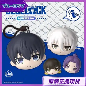 [In Stock] Original Sunrisepop Blue Lock Anime Surrounding Cute Toy Backpack Pendant Anime Toy Gift