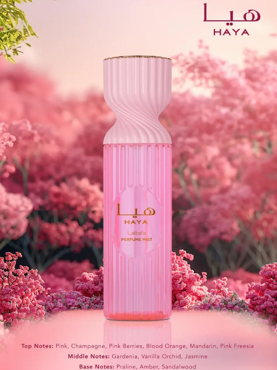Lattafa Haya Perfume Mist, 250ml Hypoallergenic Women's Fragrance, Long-Lasting Soft Floral & Creamy Floral Fragrances for Body & Home, Selfcare Perfume for Women