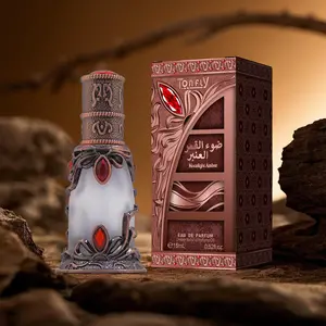 15ML Fragrance Perfume, Long Lasting Fresh Floral Fruity Amber Vanilla Scent Perfume, Non-toxic and Alcohol-free Perfume for Women & Men