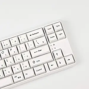 Replacement Keyboard Keys