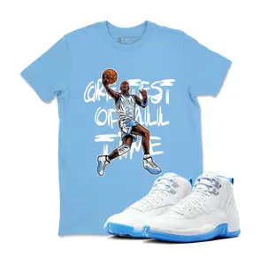 "GOAT" Sneaker Match Shirt  | University Blue Kicks Graphic Tee | North Carolina Style Streetwear Top | Premium Cotton T-Shirt for Men & Women