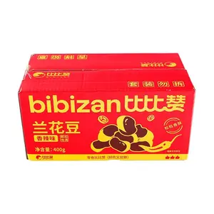 BiBiZan Spicy Broad Beans - Crispy Roasted Fava Beans Snack, 400g