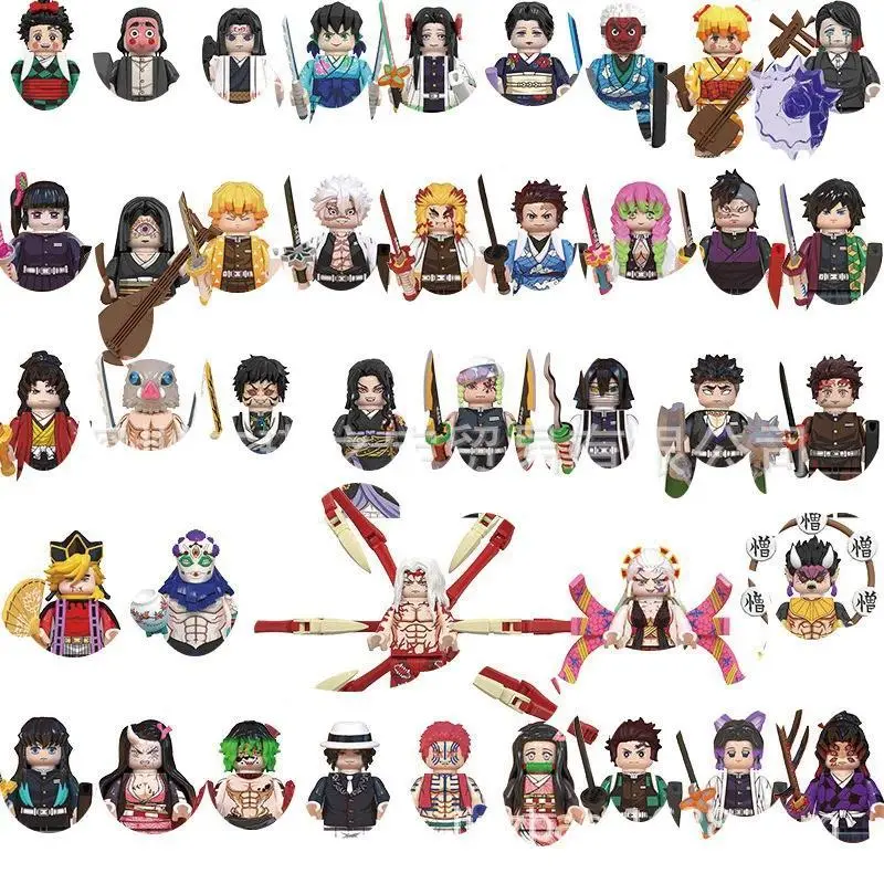 Anime Themed Samurai Building Blocks Set, Creative Collectible Model Bricks Assembly Toy with Anime Figures, Kids' Birthday Gift for Fans