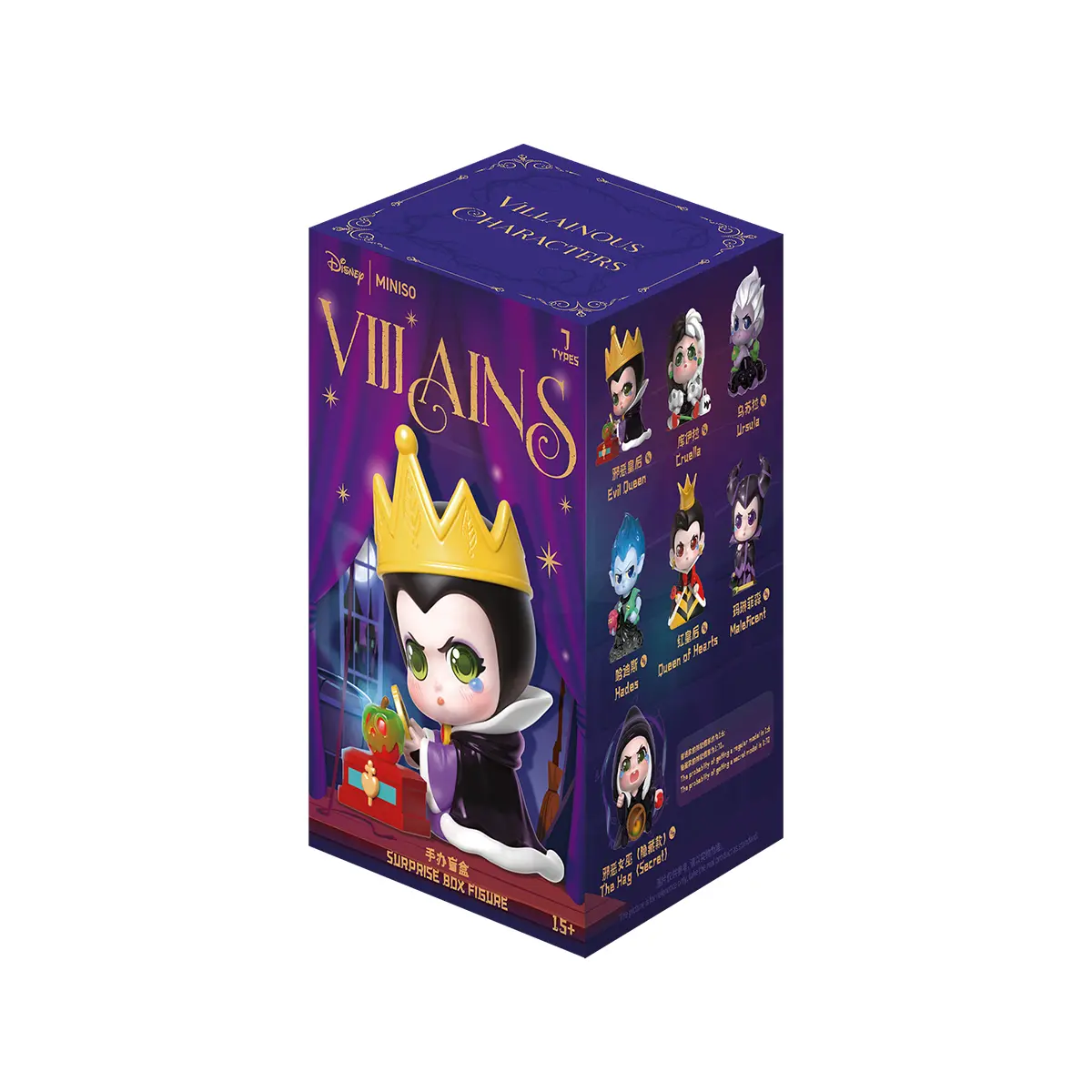 MINISO Disney Villains Born Rebellious Blind Box Figures, Officially Licensed Disney Villain Collectible Mystery Box, Cute PVC Mini Figurines, Desk Decor Gift for Disney Villain Fans & Collectors