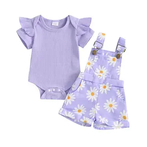 Newborn Baby Girl Clothes Ruffle Short Sleeve Ribbed Romper Daisy Suspender Overall Shorts Set 2Pcs Summer Outfits