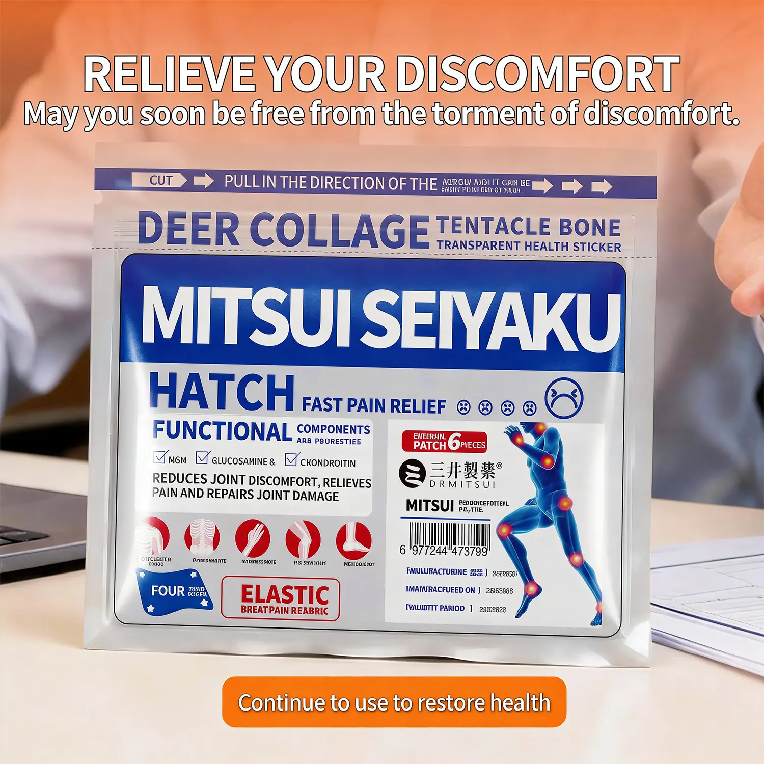 DRMITSUI Seiyaku FARINFRARED BonePainPatch Thermal Patches 6 Patches Bag No Attributes Specified for Bone Pain Relief