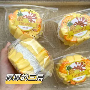 Squishy Fruit Pineapple Stress Relief Sensory Toys for Adults Kids Anxiety Relief Fidget Toys Squeeze Toys for ADHD Autism Focus