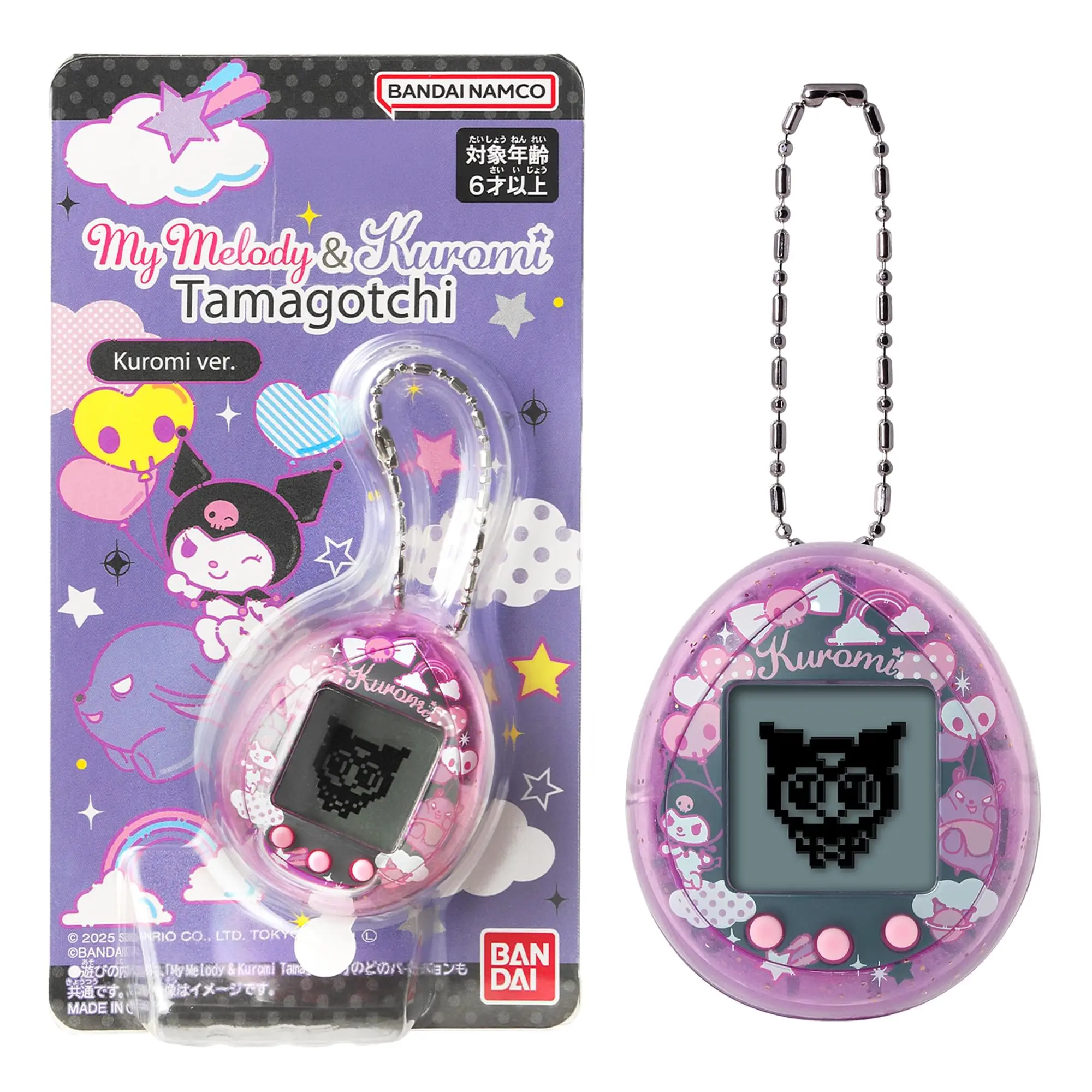 Tamagotchi x Sanrio Nano Digital Pet | Kuromi
