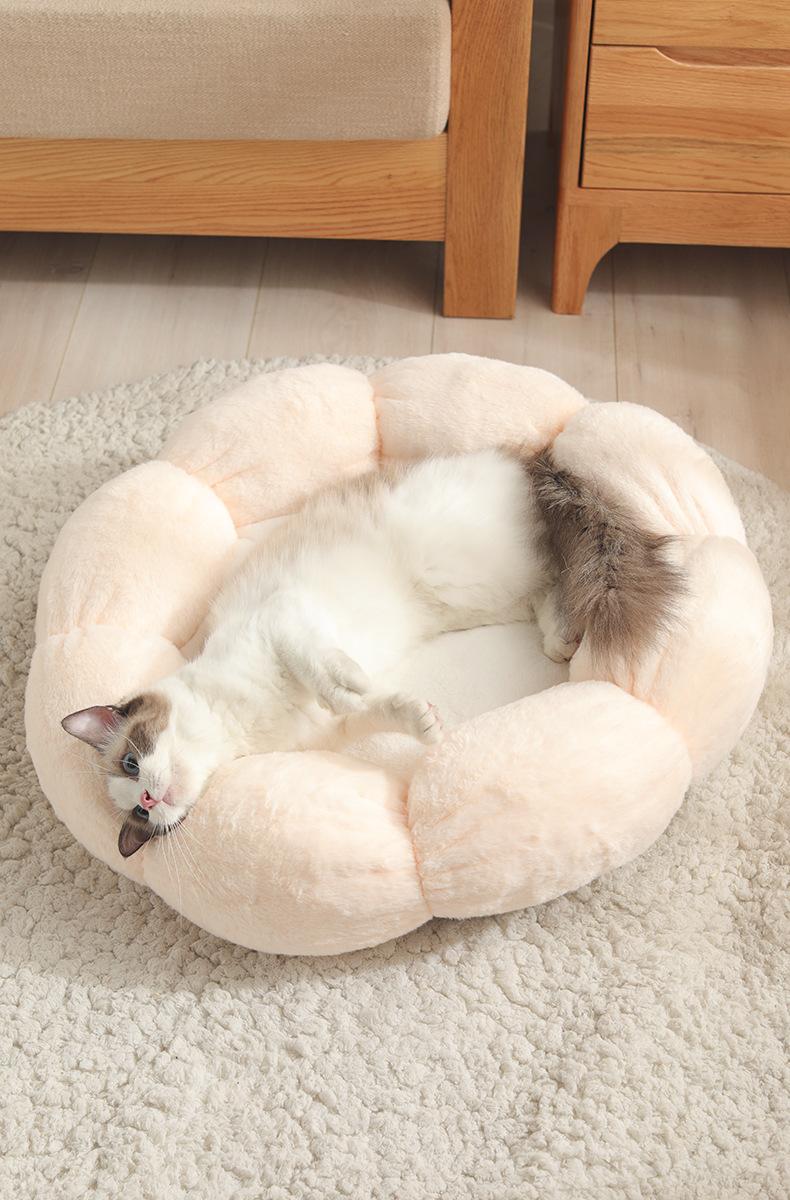 Cat Nest, Flower Nest, Cat Neck Guard, Plush Nest, Cat Mat, Cat Nest, Universal Round Dog Nest For All Seasons, For Pets
